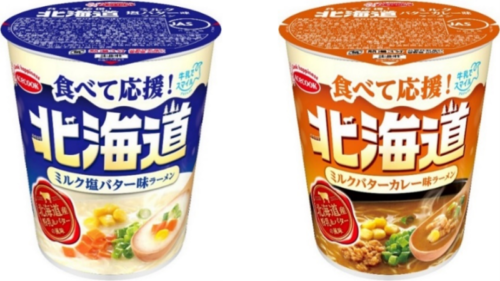 エースコック株式会社