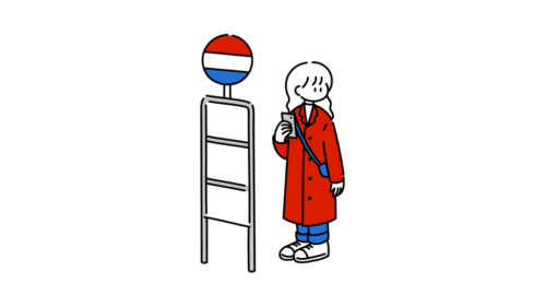「なんてね」な日